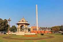 Islamic_Summit_Minar_Charing_Cross