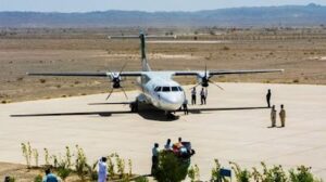 Panjgor Airport