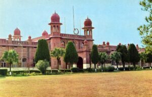 Agriculture-University-Faisalabad