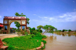 Mona_depot_sargodha-Pakistan