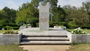 Shakar_Parian_Islamabad-scaled.