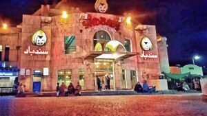 Sindbad-Wonderland-Faisalabad.
