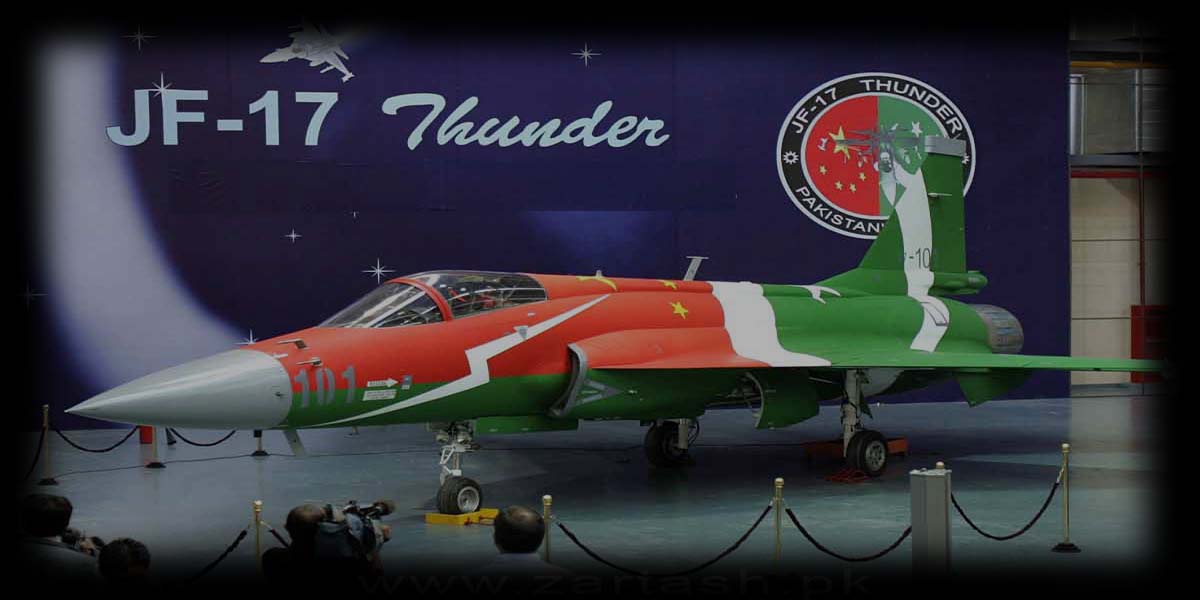 JF-17 Thunder warrior airplane