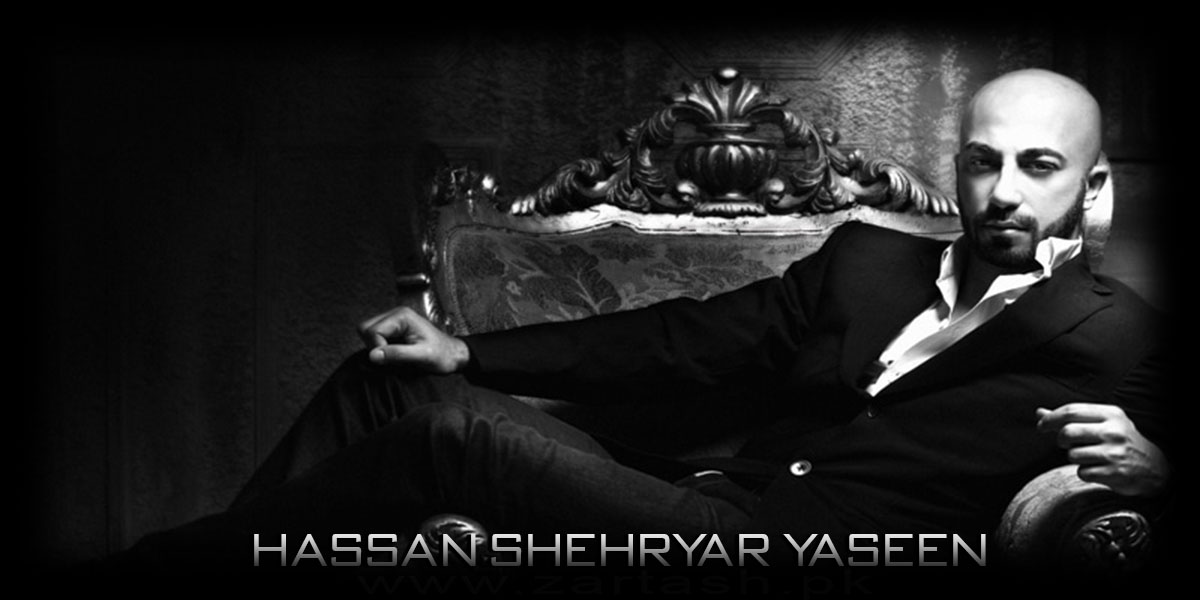 Hassan Shehryar Yaseen