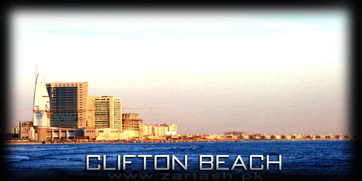 Clifton Beach