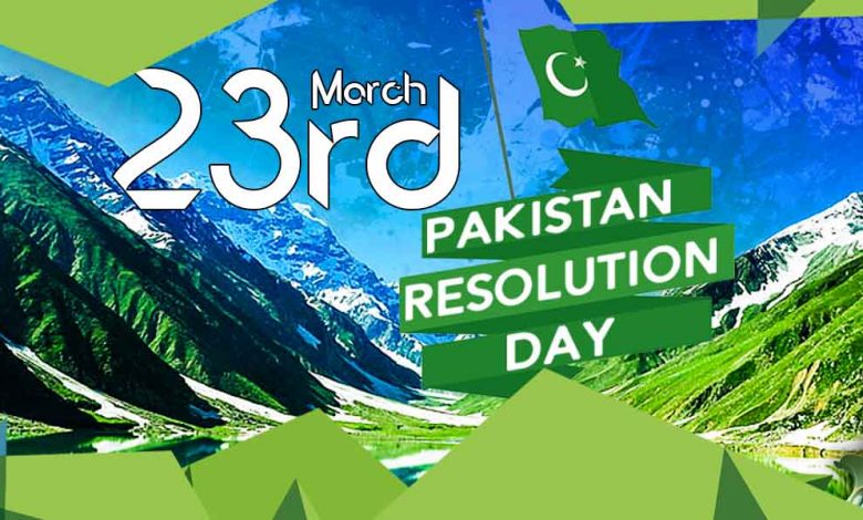 23rd March, Pakistan Day and Corona Virus