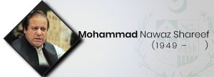 Mohammad Nawaz Shareef (Born 1949)
