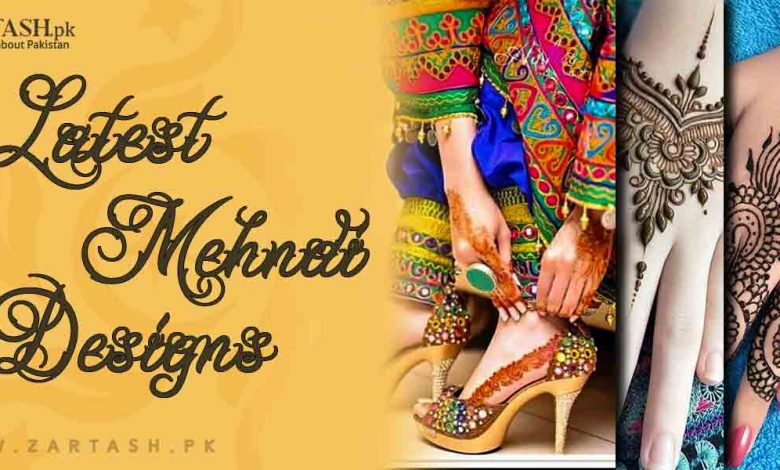 100+ Latest Mehndi Designs with Images