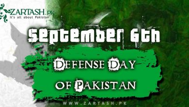 Defense Day of Pakistan | Lets go to 6 September 1965