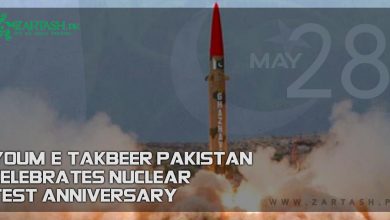 Youm-e-Takbeer Pakistan Celebrates Nuclear Test Anniversary