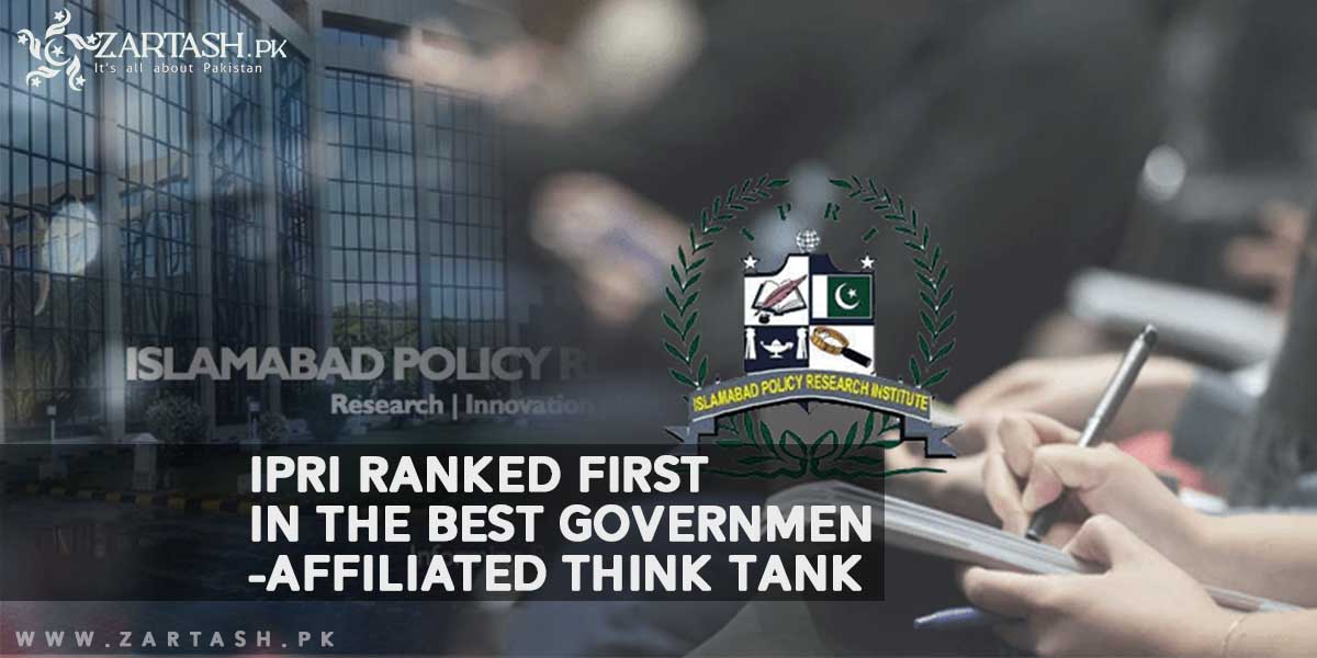 IPRI Ranked First in the Best Government