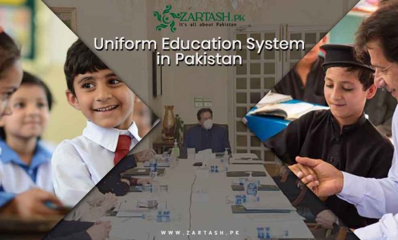 pakistan education policy