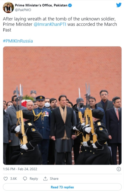The Prime Minister Imran Khan in Moscow received a warm welcome in Russia and was given a guard of honor