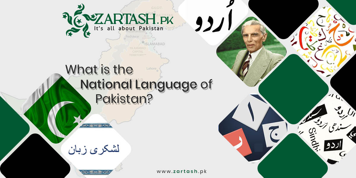 What is the National Language of Pakistan? Zartash Pakistan