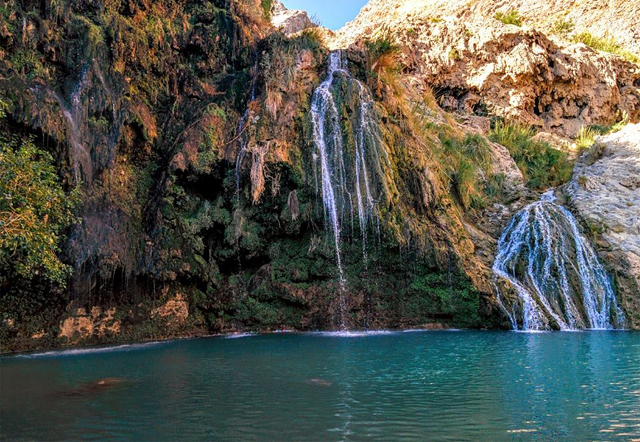 Pir Ghaib Waterfall